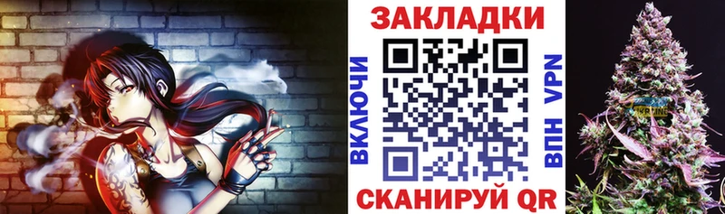 Купить COCAIN Меф мяу мяу Гашиш АМФЕТАМИН МАРИХУАНА Alpha-PVP Североуральск