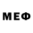 МЕФ 4 MMC Ronan Buchanan