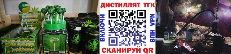 Купить  Североуральск  Canna-Cookies марихуана 