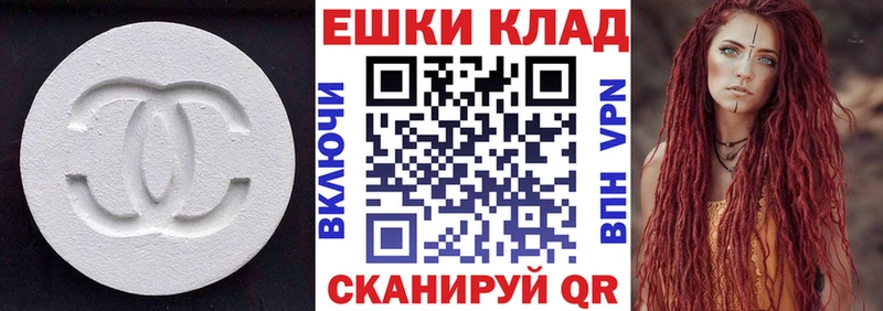 Купить  Североуральск  Экстази DUBAI 
