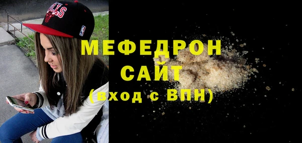 гидропоника Покров