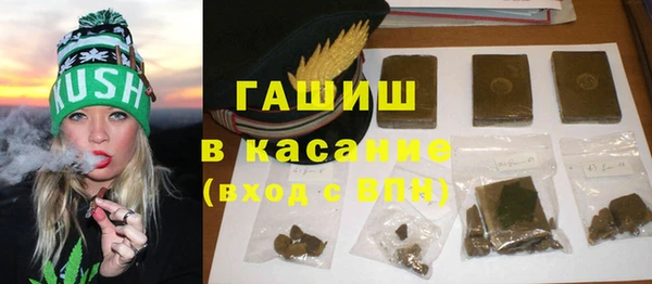PSILOCYBIN Покровск