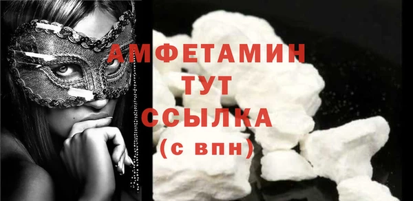 гидропоника Покров