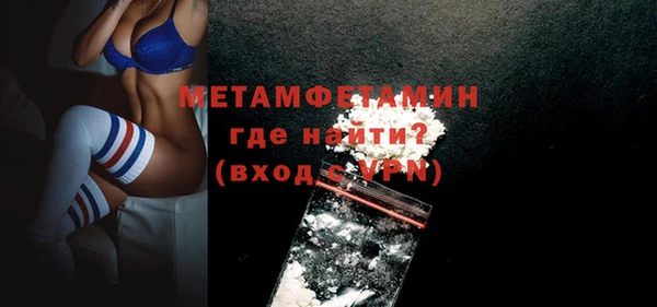 гидропоника Покров