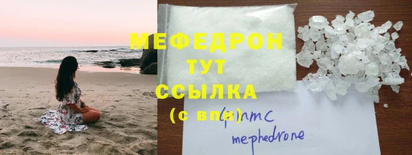 круглые Покачи