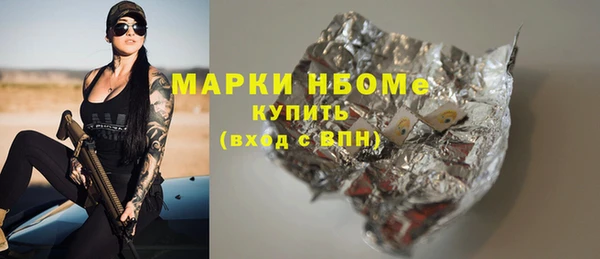 круглые Покачи