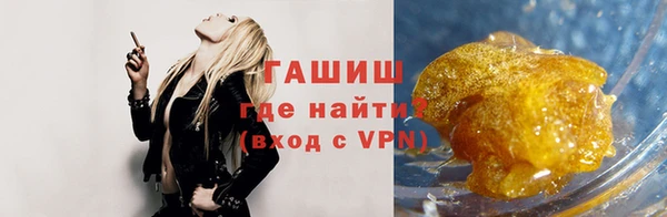 гидропоника Покров