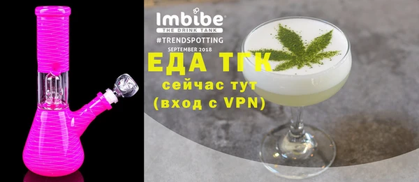 гидропоника Покров