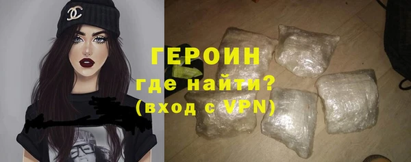 круглые Покачи