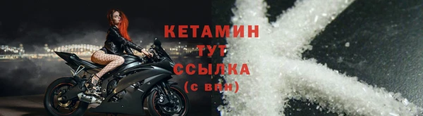 круглые Покачи