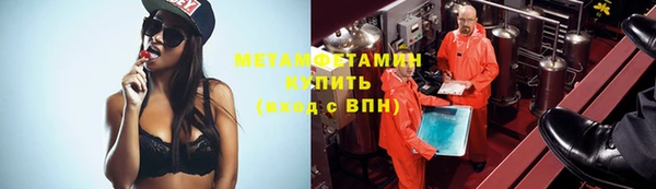гидропоника Покров