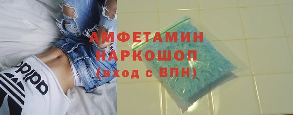 PSILOCYBIN Покровск