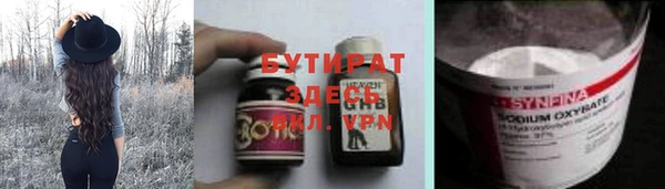 гидропоника Покров