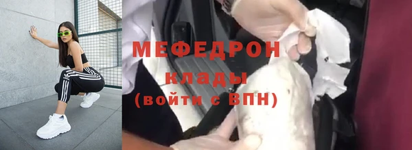 круглые Покачи