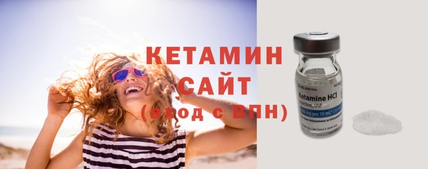 гидропоника Покров