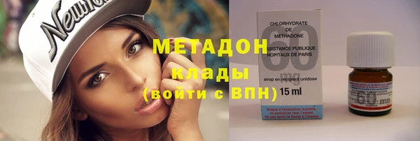 гидропоника Покров