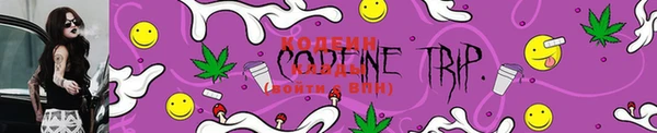 PSILOCYBIN Покровск
