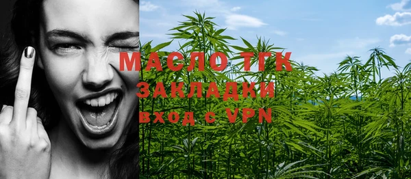 PSILOCYBIN Покровск