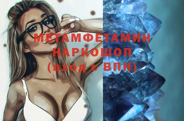 круглые Покачи