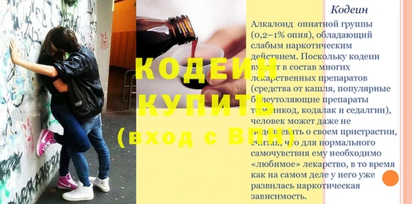 круглые Покачи