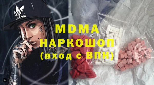 круглые Покачи