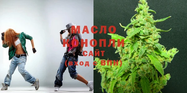 круглые Покачи