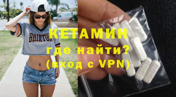 круглые Покачи