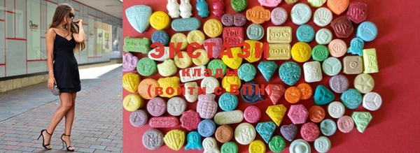 круглые Покачи