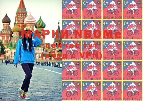 гидропоника Покров