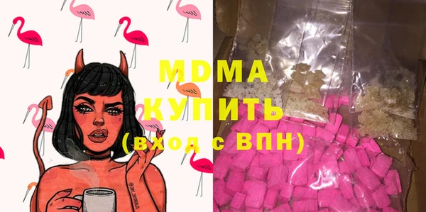 круглые Покачи