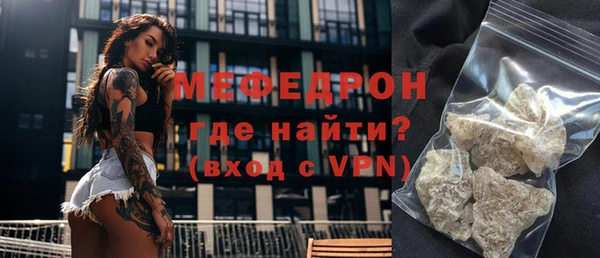 круглые Покачи