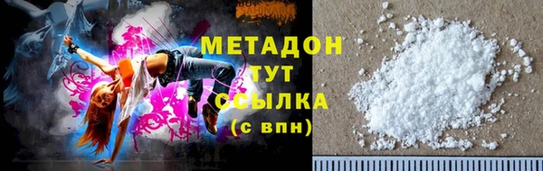 гидропоника Покров