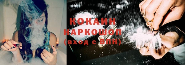 круглые Покачи