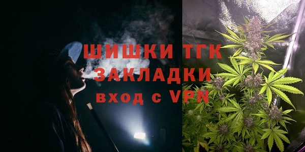 гидропоника Покров
