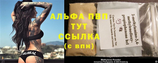 круглые Покачи