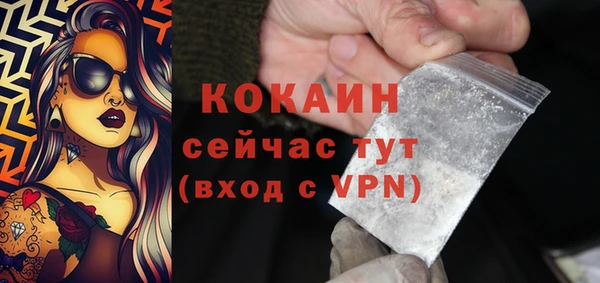 гидропоника Покров