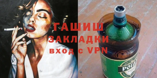 круглые Покачи