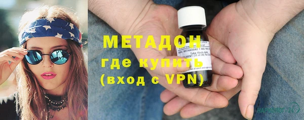 PSILOCYBIN Покровск