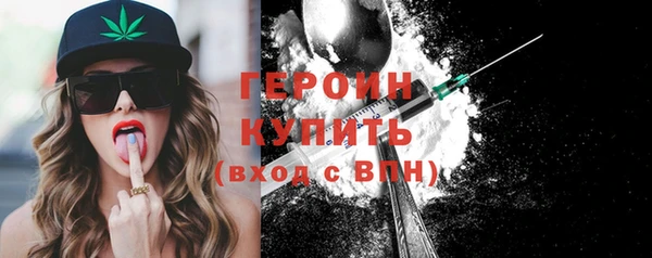 гидропоника Покров