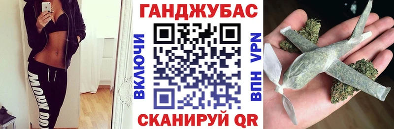 Купить где  Североуральск  Марихуана AK-47 